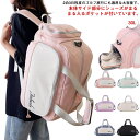 ゴルフ用ボストンバッグ 30L メンズ 送料無料 ボストンバッグ 機内持ち込み 軽量 送料無料 旅行 ガーメントバッグ 大容量 修学旅行 小物 スポーツ ジムバック スポーツバッグ シューズ収納バッグ 防水 2way 黒 紺 ネイビー(4)