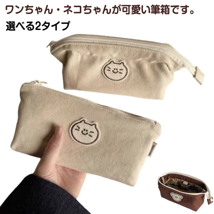 �ڥ󥱡��� �ޥ���ݡ��� �����Х� ɮȢ ɮ���Ѷ� ������ ǭ �� �İ��� �ե����ʡ� ��ʪ���� ɮ���� �ڥ�ݡ��� �ͥ� ���� �դǤФ� ��ʪ��Ǽ ���� ��...