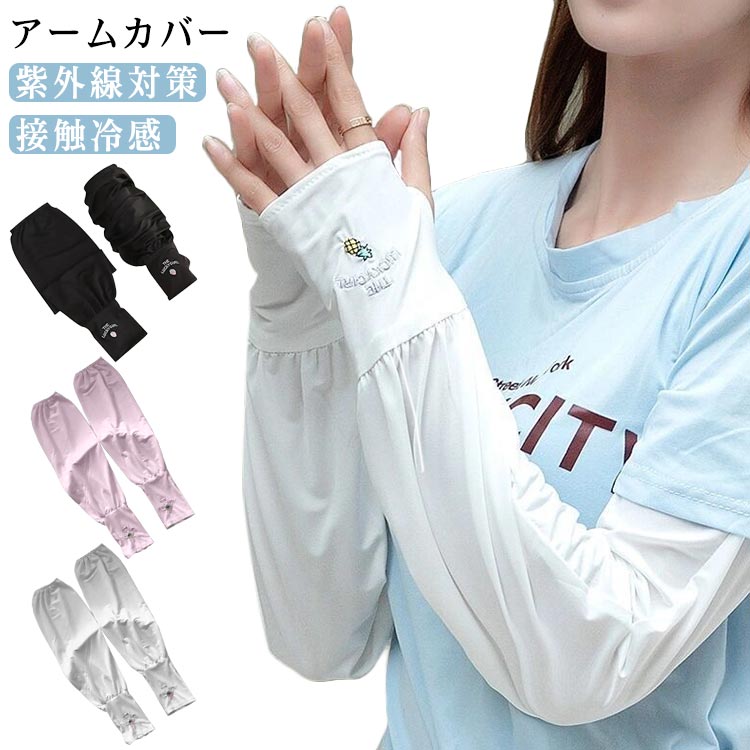 �����५�С� uv �䴶 �糰���к� UV���å� ��ǥ����� ��� ���ȥ�å� ������� ���襤�� �����५�С� �ط��դ� ��� ��ǥ����� µ���С� �ϥ�...