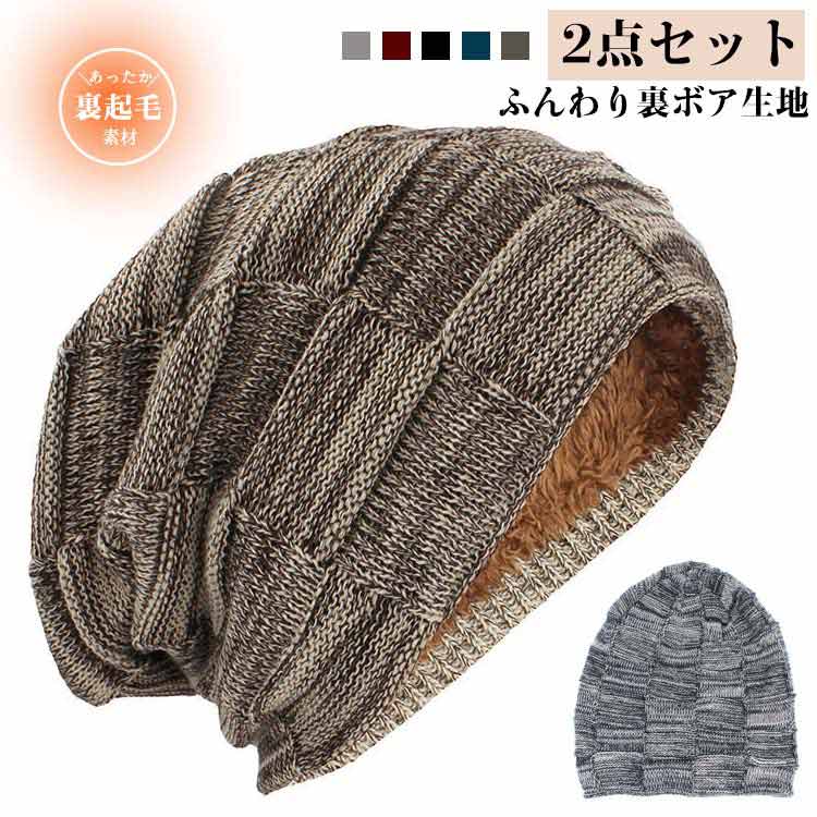 ���� �˥å�˹ �ܤ��� ΢�ܥ� ���٤�2�����å� ��� �դ��� ���٤�2�����å� �Ȥ��� ˹�� �� �礭�������� ˹�� �դ�դ� �Ȥ��� �İ��� �˽����� ...