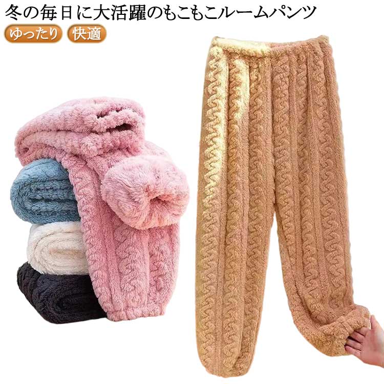 �롼��ѥ�� �롼��ѥ�� �ѥ���� ��ǥ����� ������ �⤳�⤳ ���ä��� ���ȥ쥹�ե꡼ ���ܥ� ������ ��Ŭ �롼�०���� �� ��ä��� �����ܤ� ������...