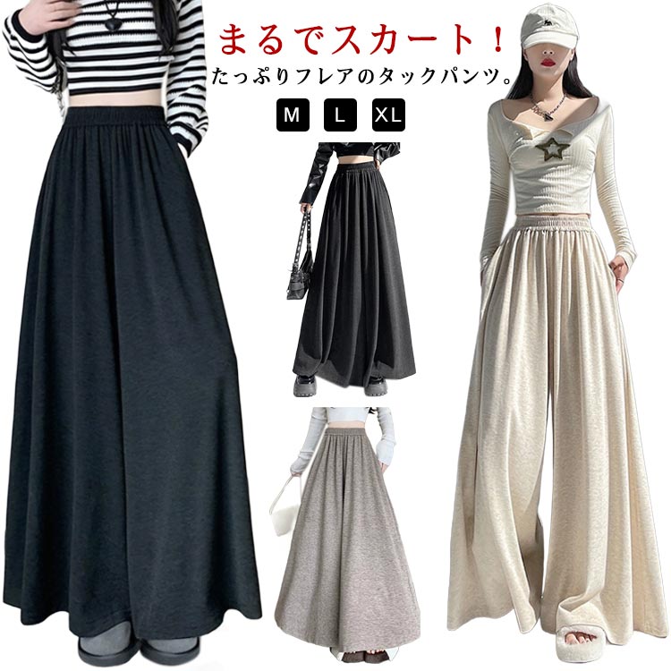 �� �磻�ɥѥ�� �ѥ�� ���줤�� �� �磻�ɥѥ�� ������� �� ���� ���������� ��������ѥ�� ���ӥѥ�� �ܥȥॹ �礭�������� ��ǥ����� �ե쥢 ...