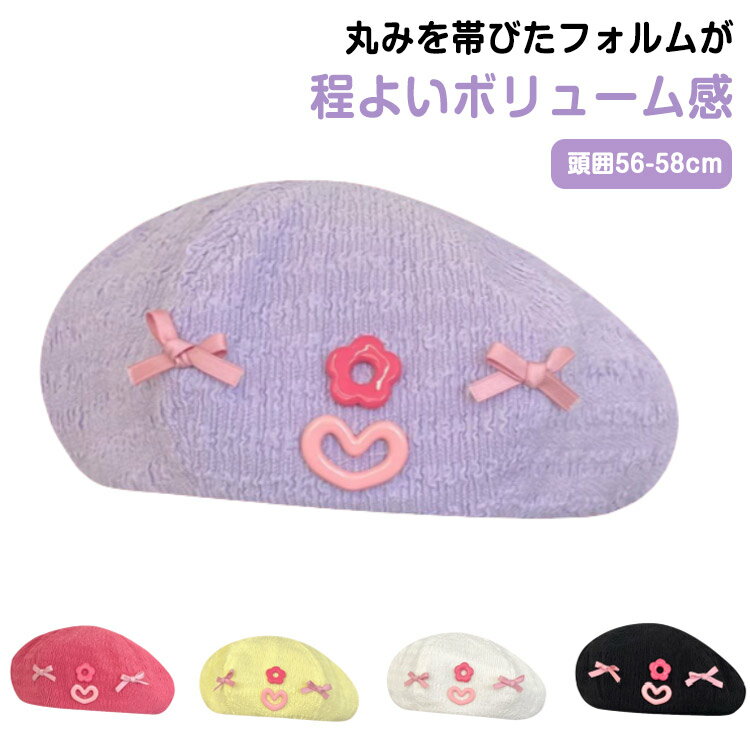 ����̵�� �٥졼˹ �٥졼����å� ˹�� ���襤�� �ܤ��� ��ǥ����� ����ץ� ������� ��Ͳİ��� ��ܥ� ̵�� ñ�� ���Ф��� �ղ� �����奢�� �ǥ��꡼...