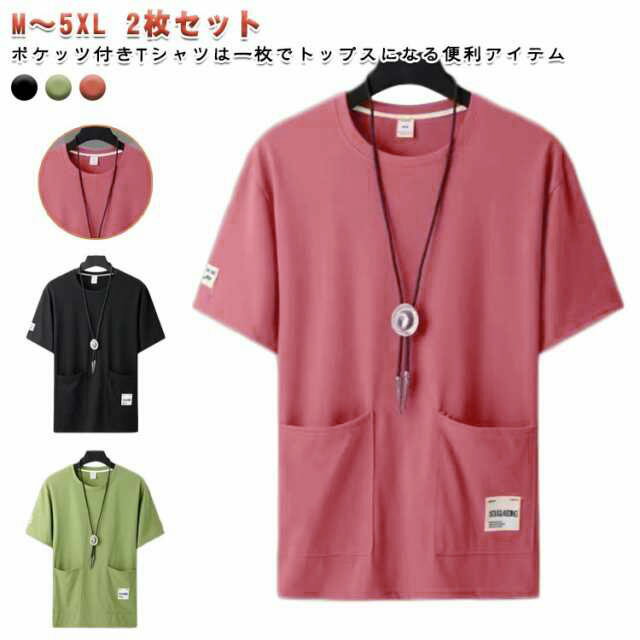 ȾµT åȥ 2å ݥåդ  ̵t ݥåt  롼ͥå ӥåt ݥt  t С...