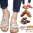 ベルトサンダル 厚底サンダル オフィスサンダル 花柄 コンフォートサンダル ミュール 厚底 レディース 履きやすい つっかけ サンダル 歩きやすい サンダル おしゃれ 外反母趾 軽量 軽い ウェッジソール サポート 快適 大きいサイズ 滑り止め 大人 女性 送料無料(4)