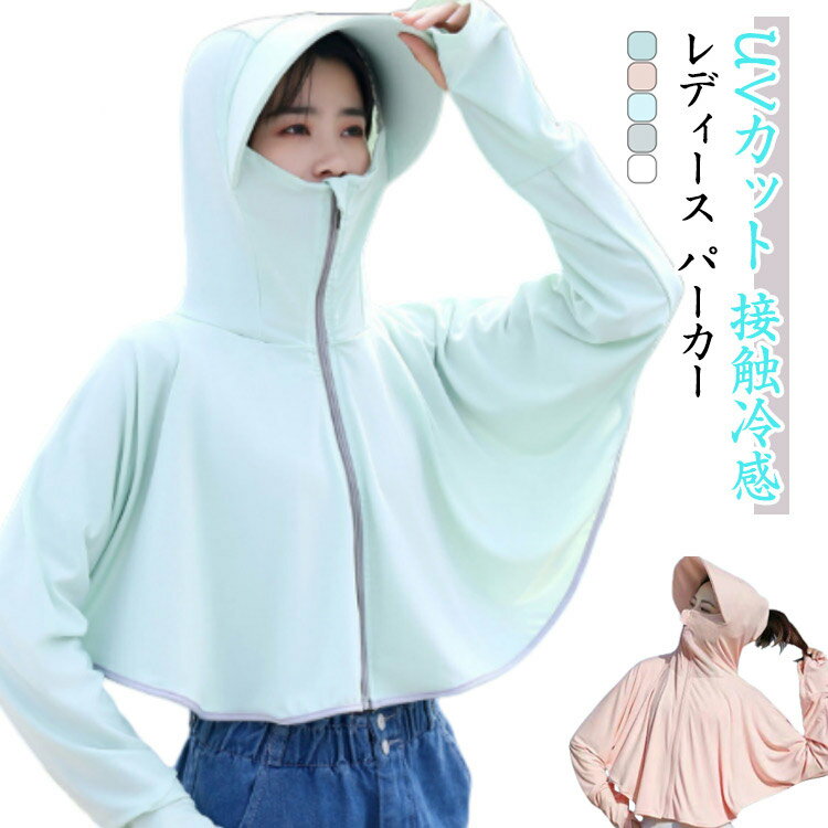 ���� uv�ѡ����� ��ǥ����� �ѡ����� �ա����դ� Ĺµ ��å��奬���� uv���å� �ѡ����� �ܿ��䴶 ���硼�Ⱦ� ���ȥ�å� �� �� �ä��� ���� ��ä�...