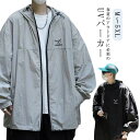 UVカット パーカー メンズ 薄手 フード付き ラッシュガード uvパーカー レディース 夏 長袖 ジップアップ 涼しい ひんやり 吸水 速乾 紫外線防止 日焼け止め 冷房対策 男女兼用 大きいサイズ カジュアル アウトドア キャンプ 釣り 海 海水浴 海外旅行 スポーツ用 送料無料