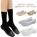 ラバーシューズ レディース ラバーサンダル ラバーパンプス パンプス ラバーパンプス サンダル レインパンプス かわいい フラットシューズ 無地 シンプル 大き...