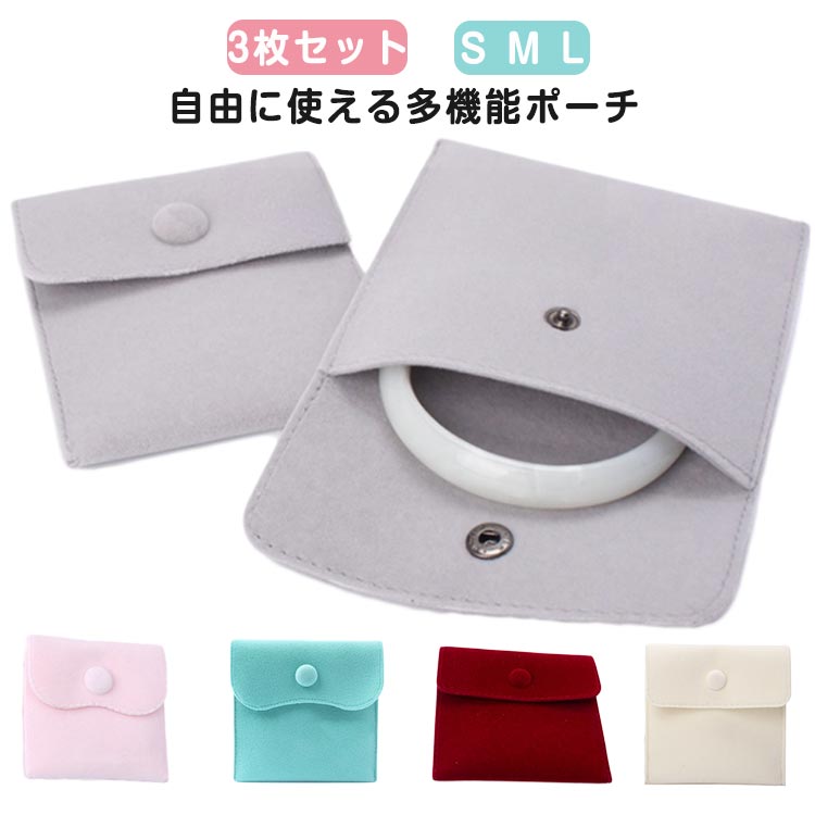 ����̵�� ���奨�꡼ ��Ǽ �ݡ��� �� 3�祻�å� ���奨�꡼�ݡ��� ���������꡼�ݡ��� ���������꡼ ��Ǽ �ȥ�٥�ݡ��� ¿��ǽ ���������꡼ �ݡ��� ����...