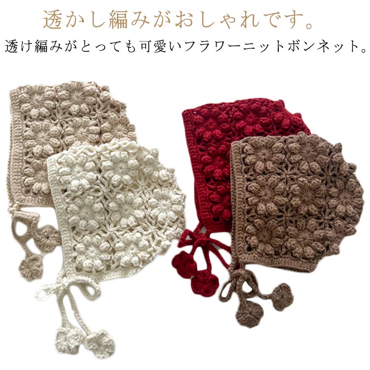 �˥åȥܥ�ͥå� �ڹ�Ҷ��� ˹�� �٥ӡ� ���λ� ����å� Ʃ�����Ԥ� �ܥ�ͥå� �˥å� �٥ӡ��ܥ�ͥå� �֤���� �٥ӡ�˹�� ����ɳ �ʥ����� ������...