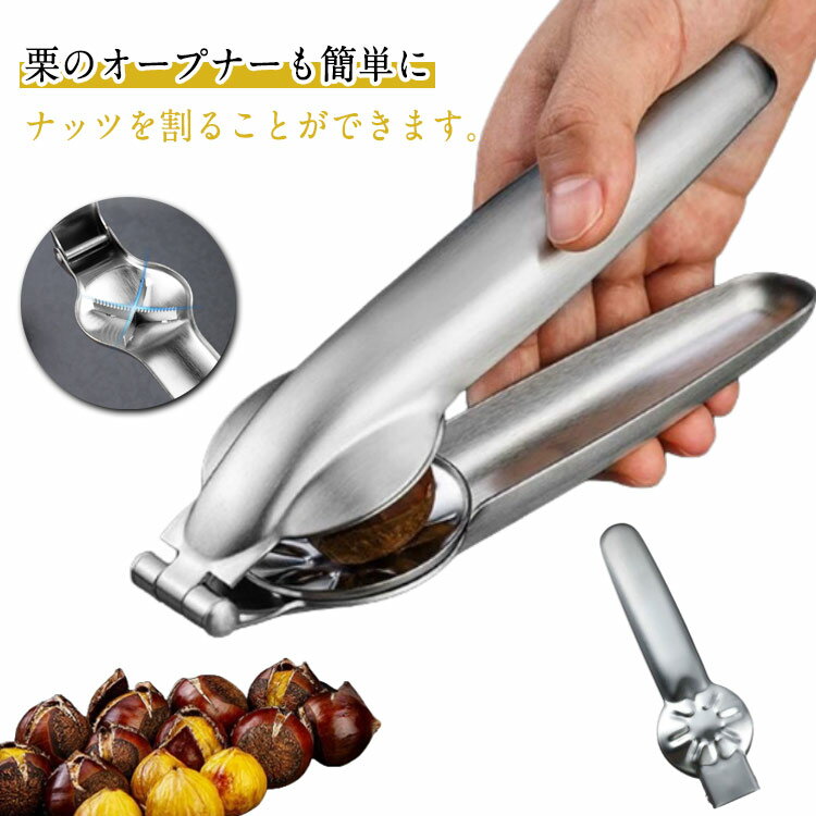 商品画像1