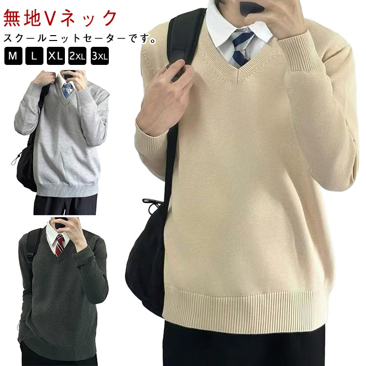 ���� ����� �˥å� �������륻������ �˻� �⹻�� ���λ� �ˤλ� ���� �������륻������ �������� V�ͥå� ���åȥ� �������� ̵�� �������� �˥å� ��...