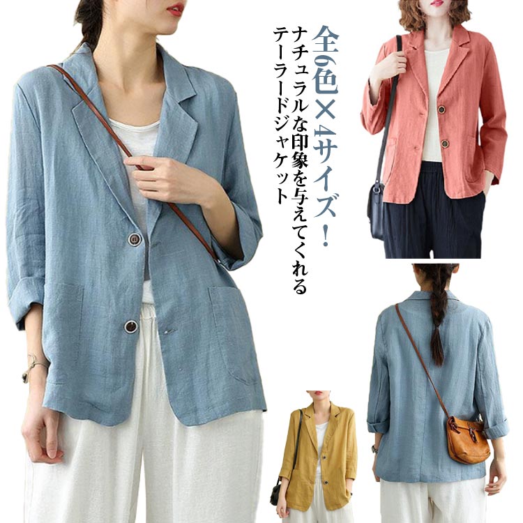 �T�}�[�W���P�b�g �e�[���[�h�W���P�b�g ���f�B�[�X ���l���W���P�b�g ���C�g�A�E�^�[ �t�A�E�^�[ �Ȗ� ������ �i�`������ ������� �J�W���A�� ���� ������ �A�E�^�[ �W���P�b�g ��i �t�� ���O���΍� ��[�΍� ���n �傫���T�C�Y ��i �ʋ� ��l����  