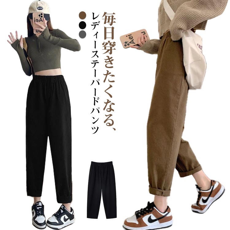 �ơ��ѡ��ɥѥ�� ��ǥ����� �� ���Υѥ�� ��ʬ�� ���륨�� �����奢��ѥ�� ̵�� �����奢�� �������ȥ��� ���� ���줤�� ���餻 ��ʪ �� �������ȥ���...