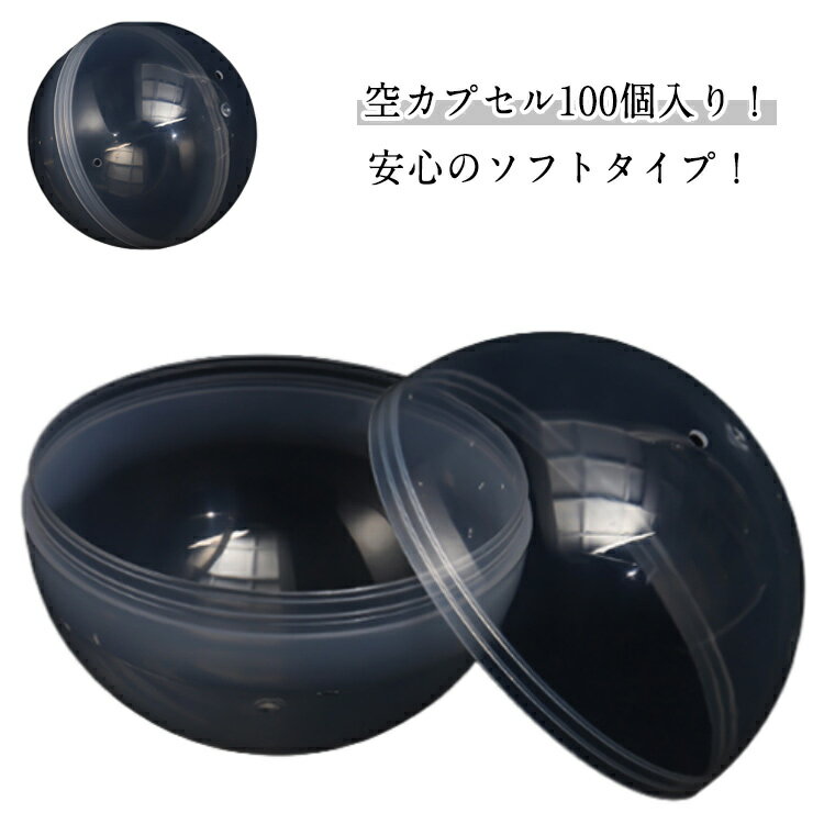 100�ĥ��å� �����㥬���� ���ץ��� 32mm �����ץ��� Ʃ�� ������� �����㥬������ ���٥�� ���� �Ҷ��� ��� ���פ� ������ݥ� ���⤷������ ��...