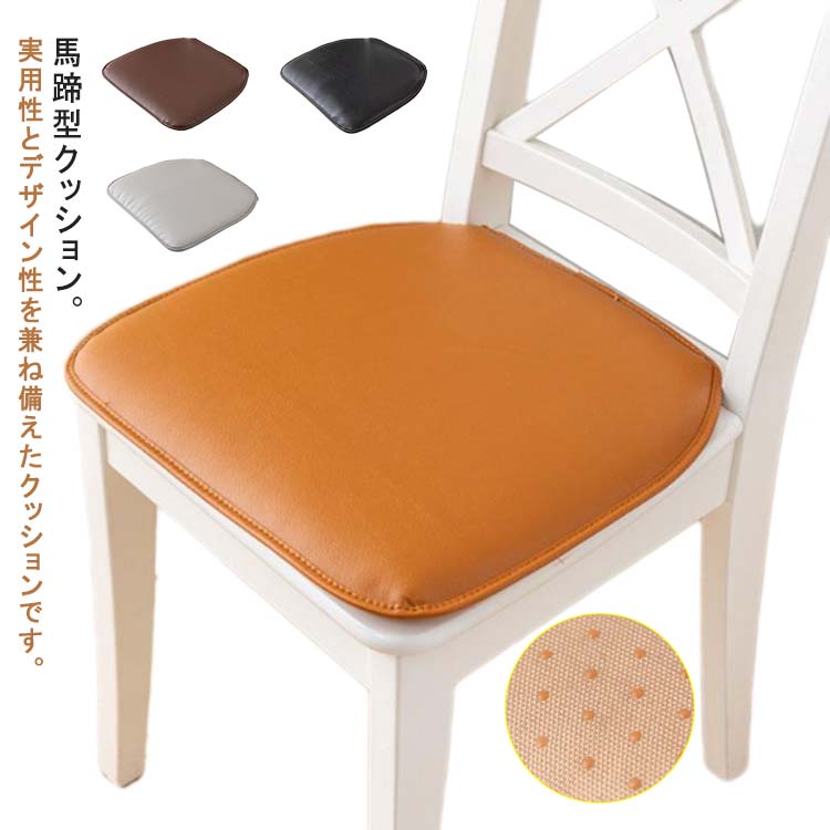 �ػ��� ���å���� ������ ���å���� �����ȥ��å���� PU�쥶�� �����˥󥰥����� ���� ���ߤ� �������ѥå� 40��43cm ���� ����Ź �ػ��� ����...