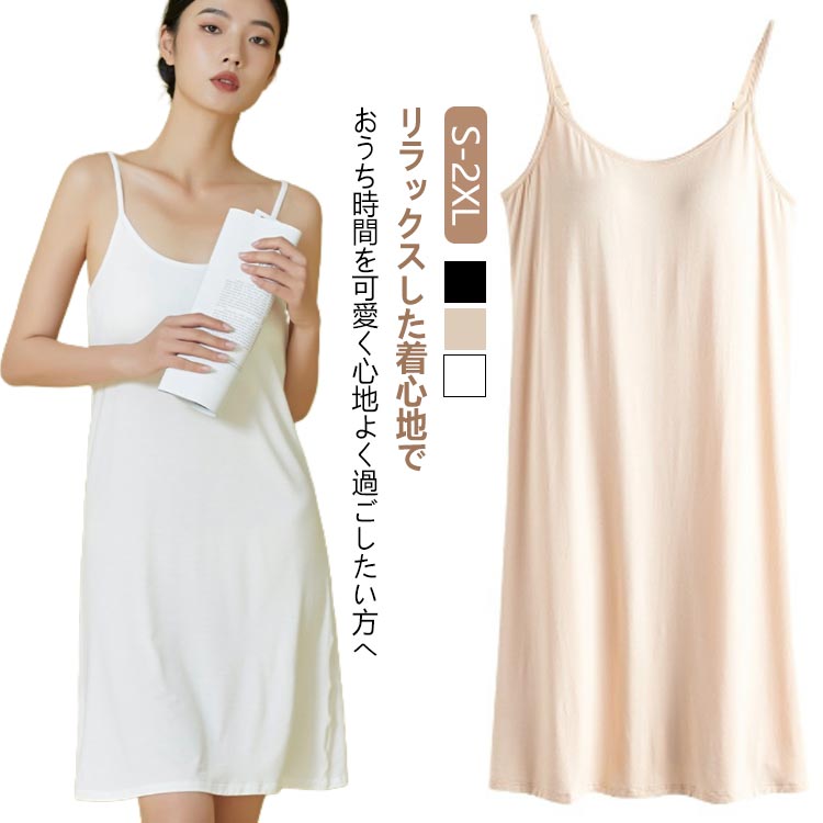 ǥ åդ ߥ ߥ ԡ Υ磻䡼 礭 롼० ѥ ̵ 롼ԡ  ֥ȥå ...