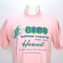 SUNSURF(サンサーフ)S/S T-SHIRTS"日本劇場" NIPPON THEATRE,HAWAIISS73360 MADE IN USA送料無料