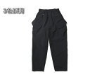 【送料無料】COMFY(コムフィ)〜PREFUSE PANTS〜