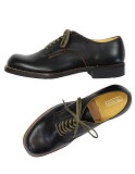 ̵THE SKOOB()USMC Service Shoes