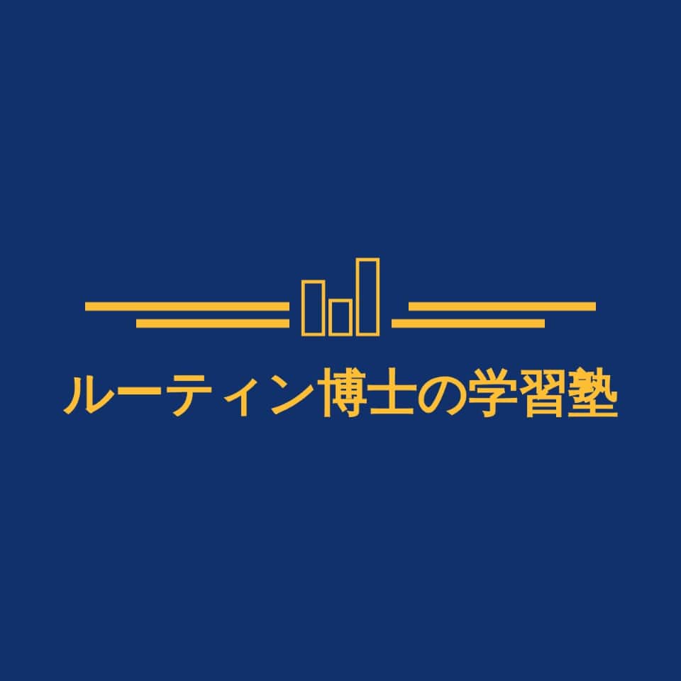 Shop icon
