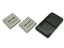 【充電器と電池2個】キヤノン NB-4L 互換 バッテリー