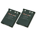 ●定形外送料無料●【2個セット】『Olympus/オリンパス...