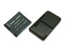 ●定形外送料無料●USB マルチ充電器 と PANASONI...