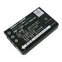 ●定形外送料無料●『Ricoh/リコー』DB-43 互換 バ...