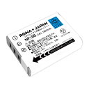 RICOH リコー DB-90 互換 バッテリー...