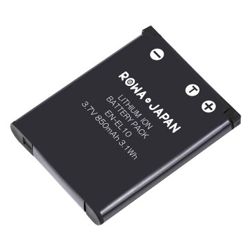 SANYO サンヨー LI-42B / NP45 互換 バッテリー