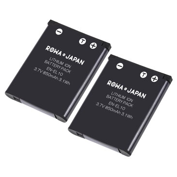 【2個セット】SANYO サンヨー LI-42B / NP45 互換 バッテリー