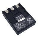 CANON キャノン NB-3L 互換 バッテリー