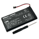 任天堂 ニンテンドー スイッチ HAC-006 Joy-Co...
