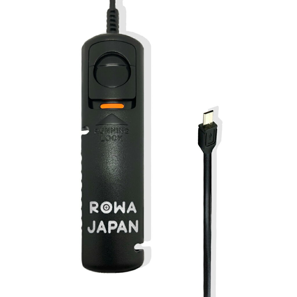 ソニー対応 RM-VPR1 AFロック機能付き 互換リモコン