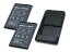【充電器と電池2個】SoftBank HWBAF1 / HUAWEI HB4F1 / docomo HW01 互換 バッテリー