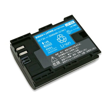 【残量表示対応】CANON キャノン LP-E6 / LP-E6N / LP-E6NH 互換 バッテリーパック EOS 90D 80D 70D 60D 5D R5 R6 Ra 対応