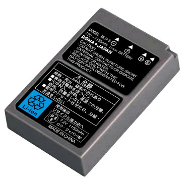 OLYMPUS オリンパス BLS-5 / BLS-50 互換 バッテリー