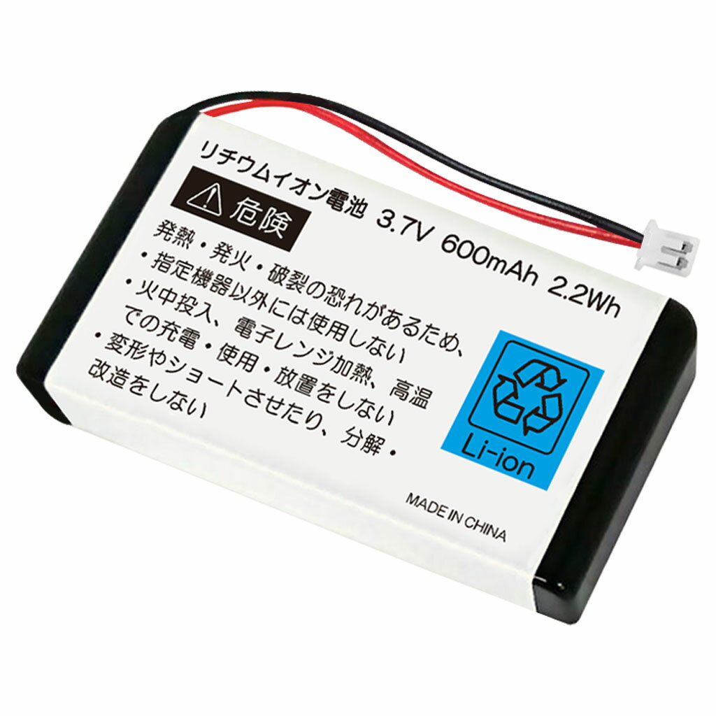 【中古】SHARP デジタルコードレスファクシミリ fappy(ファッピィ) 大きなボタン&シンプルタイプ 子機1台タイプ ブラック系 UX-D20CL-B