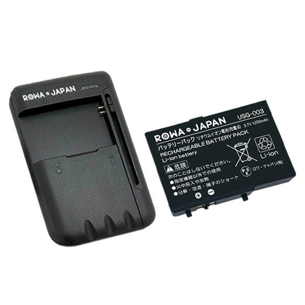 充電器セット 任天堂ニンテンドーDSLite USG-001/USG-003 互換バッテリーパック