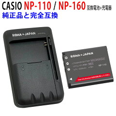 https://thumbnail.image.rakuten.co.jp/@0_mall/rowajapan/cabinet/08545422/imgrc0092925127.jpg