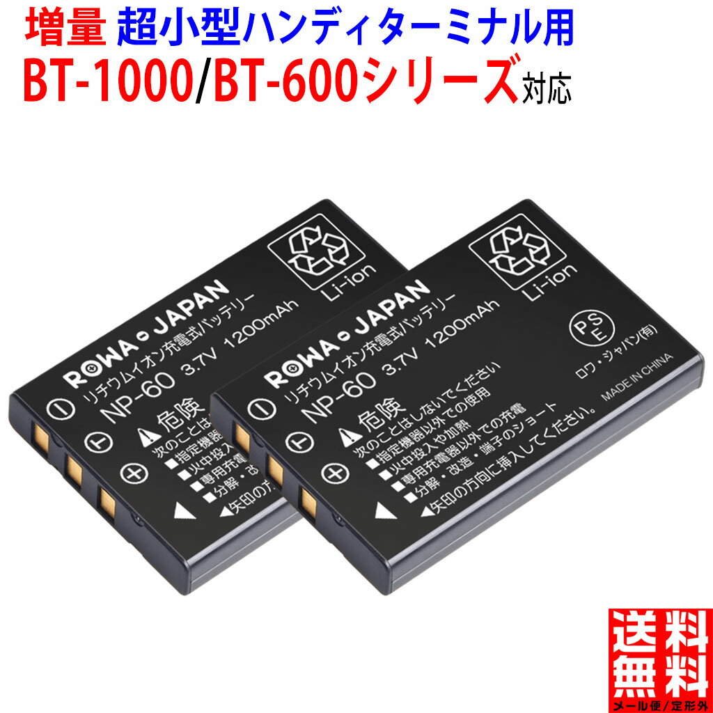 【純正】Cr640x 14.4V 63Wh msi ノート PC ノートパソコン 純正 交換バッテリー