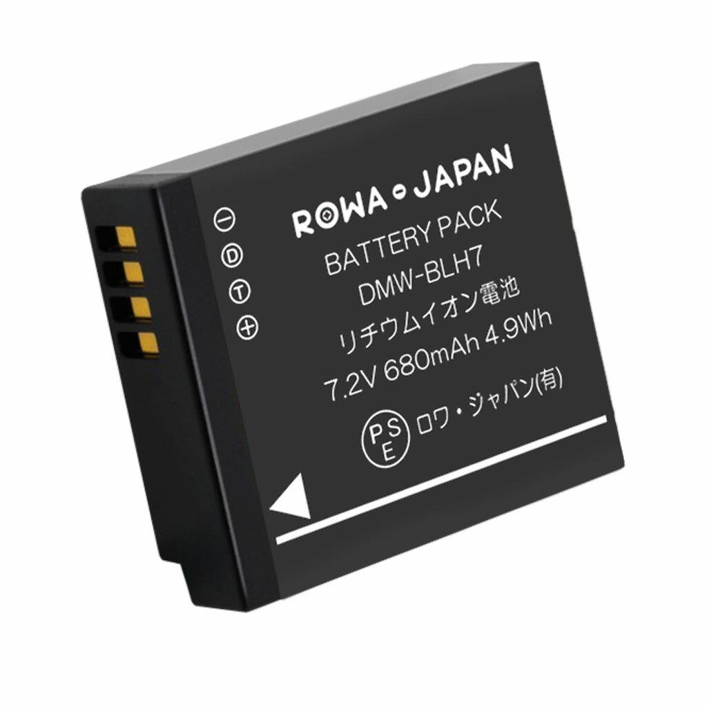 楽天市場】dmc-gf7w バッテリーの通販 楽天市場】dmc-gf7w バッテリーの通販