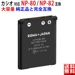 https://thumbnail.image.rakuten.co.jp/@0_mall/rowajapan/cabinet/08545422/imgrc0095083334.jpg