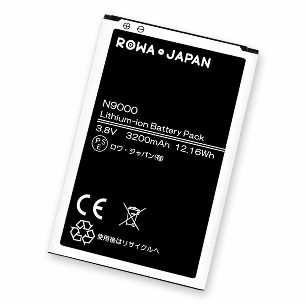 楽天市場】GALAXY(メーカーサムスン)(交換用電池パック 楽天市場】GALAXY(メーカーサムスン)(交換用電池パック