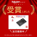 rowajapan:10007628のサンプル画像2