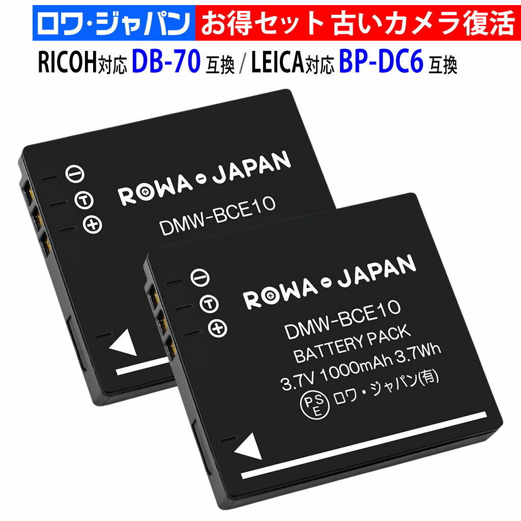楽天市場】dmc-fx37 バッテリーの通販 楽天市場】dmc-fx37 バッテリーの通販