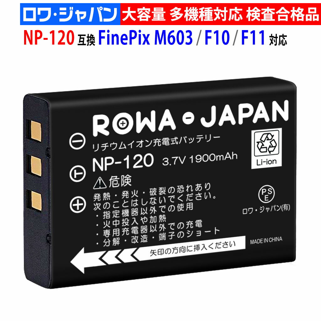 楽天市場】finepixxp120(TV・オーディオ・カメラ)の通販 楽天市場】finepixxp120(TV・オーディオ・カメラ)の通販