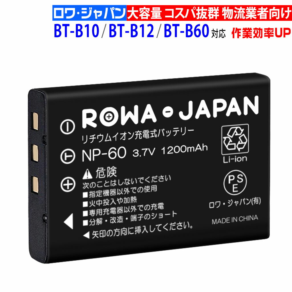 楽天市場】keyence bt1000の通販 楽天市場】keyence bt1000の通販