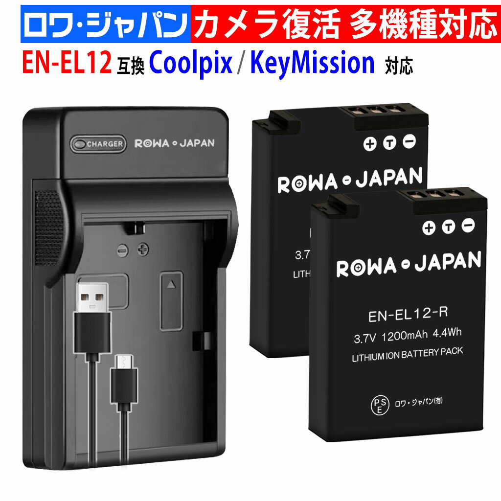 楽天市場】COOLPIX W300の通販 楽天市場】COOLPIX W300の通販